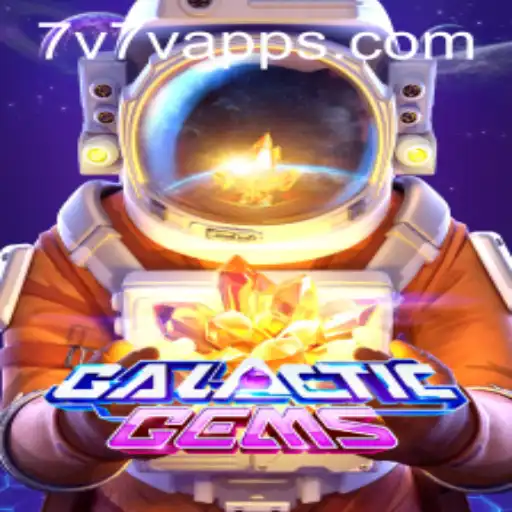 Explore GalacticGems: A Captivating Journey into the Universe
